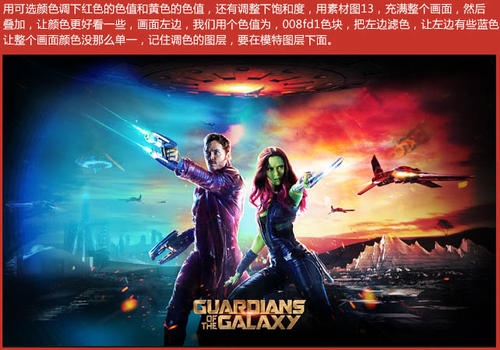 做个中非护照